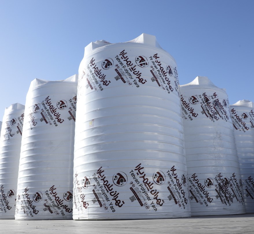 مخزن آب تهران پلیمر یارا