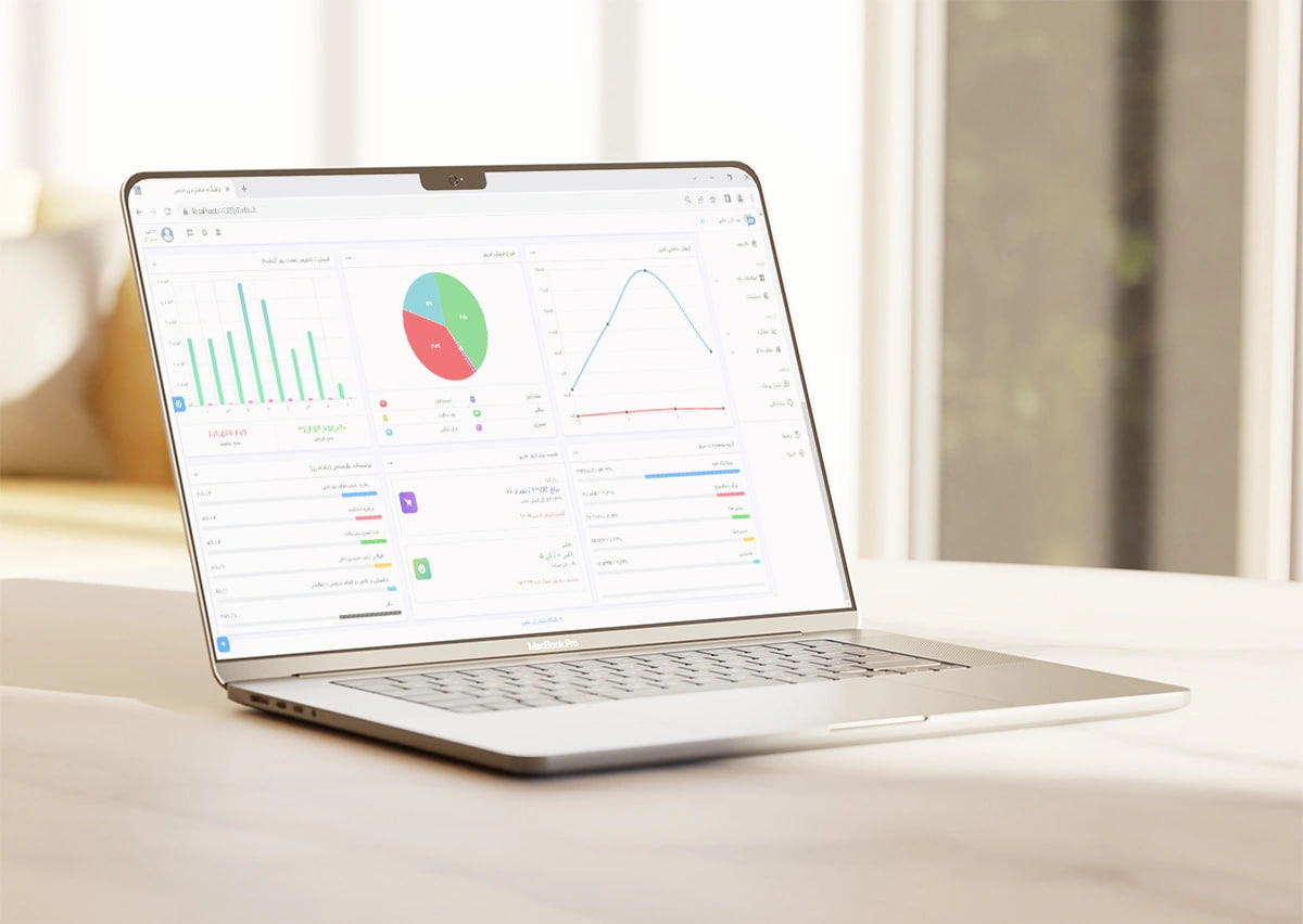 نرم افزار مدیریت رستوران حامی نرم افزار رستوران حامی