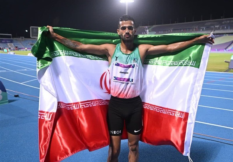 استان سیستان و بلوچستان , دوومیدانی , 