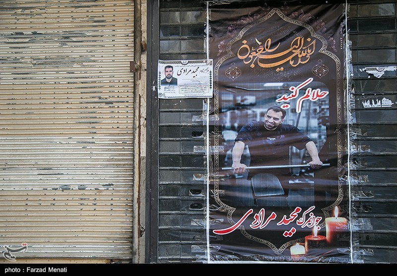 بازسازی صحنه خونین طلافروشی کرمانشاه/ جزئیات تکاندهنده قتل طلافروش + تصاویر اخبار استان کرمانشاه , قیمت طلا , سرقت ,