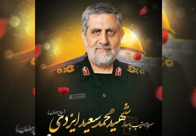 روایتی عشقی که رنگ خدا داشت؛ درسهای زینبی از همسر حاج رمضان/ شهید ایزدی در لبنان چه کرد؟ روایتی عشقی که رنگ خدا داشت؛ درسهای زینبی از همسر حاج رمضان/ شهید ایزدی در لبنان چه کرد؟