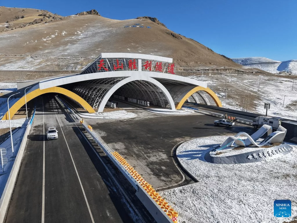 طولانیترین تونل بزرگراهی جهان در چین به بهرهبرداری رسید: 22.13 کیلومتر افتتاح طولانیترین تونل بزرگراهی جهان در چین