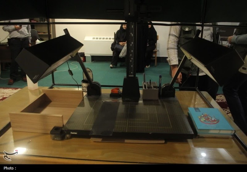 کتابخانه، موزه و مرکز اسناد مجلس شورای اسلامی | کتابخانه مجلس , تمدن اسلامی , اخبار استان قم , آثار باستانی | آثار تاریخی , سازمان اسناد و کتابخانه ملی ایران , 