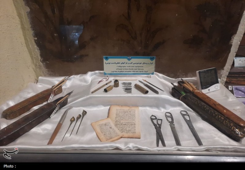 کتابخانه، موزه و مرکز اسناد مجلس شورای اسلامی | کتابخانه مجلس , تمدن اسلامی , اخبار استان قم , آثار باستانی | آثار تاریخی , سازمان اسناد و کتابخانه ملی ایران , 