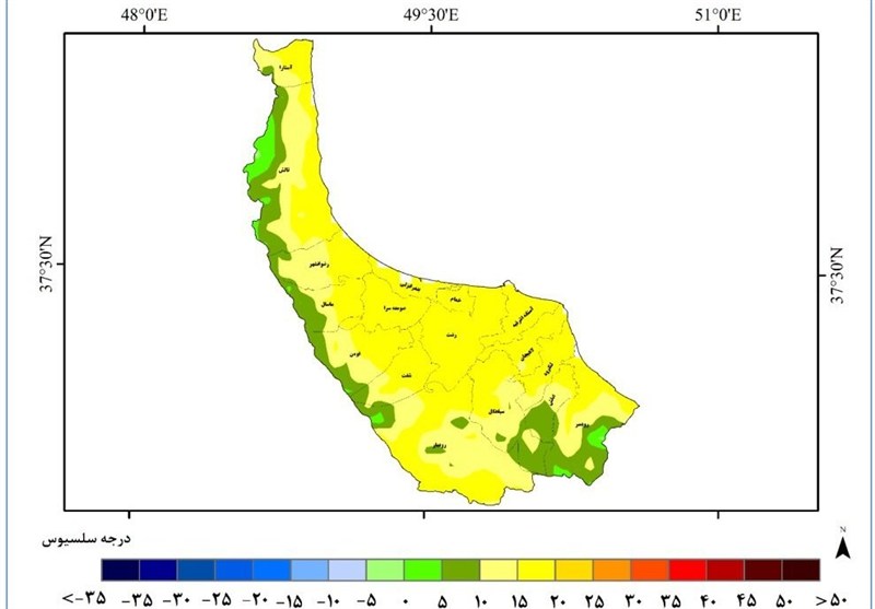 اخبار رشت , اخبار استان گیلان , 