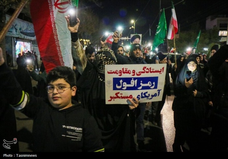 اغتشاشات ایران , راهپیمایی , اخبار قم , 