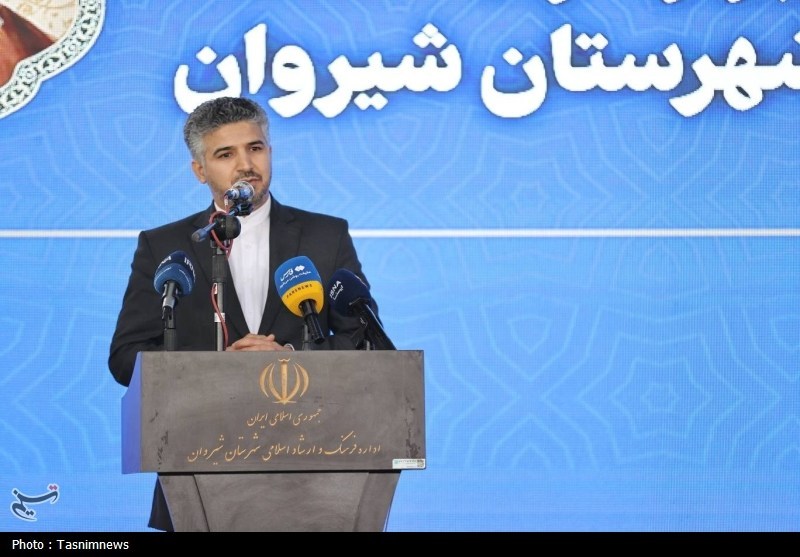 صنعت هسته‌ای , اخبار استان خراسان شمالی , سازمان انرژی اتمی ایران , 