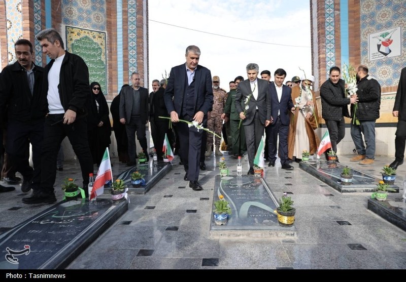 صنعت هسته‌ای , اخبار استان خراسان شمالی , سازمان انرژی اتمی ایران , 