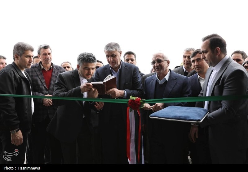 صنعت هسته‌ای , اخبار استان خراسان شمالی , سازمان انرژی اتمی ایران , 