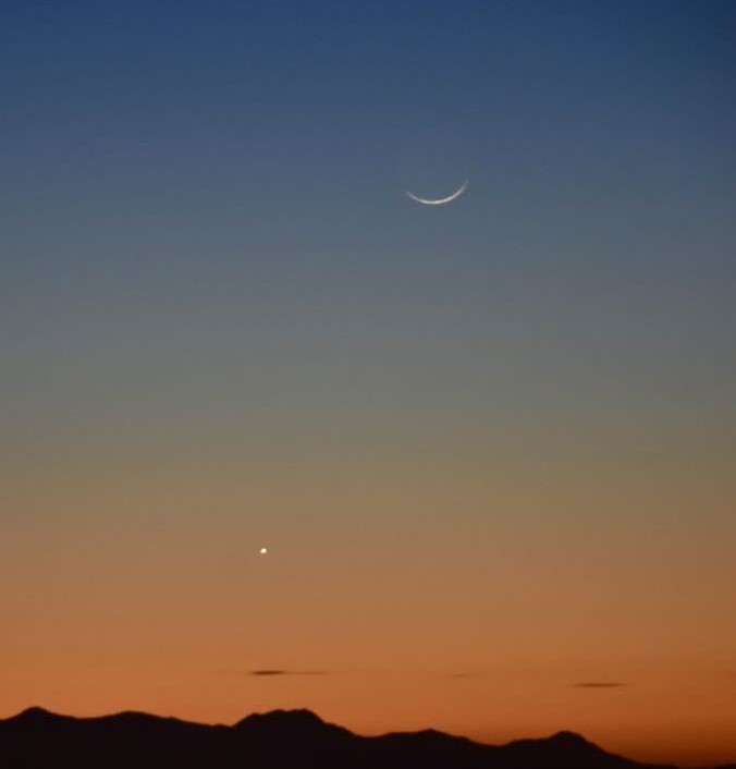 هلال ماه رمضان رؤیت شد