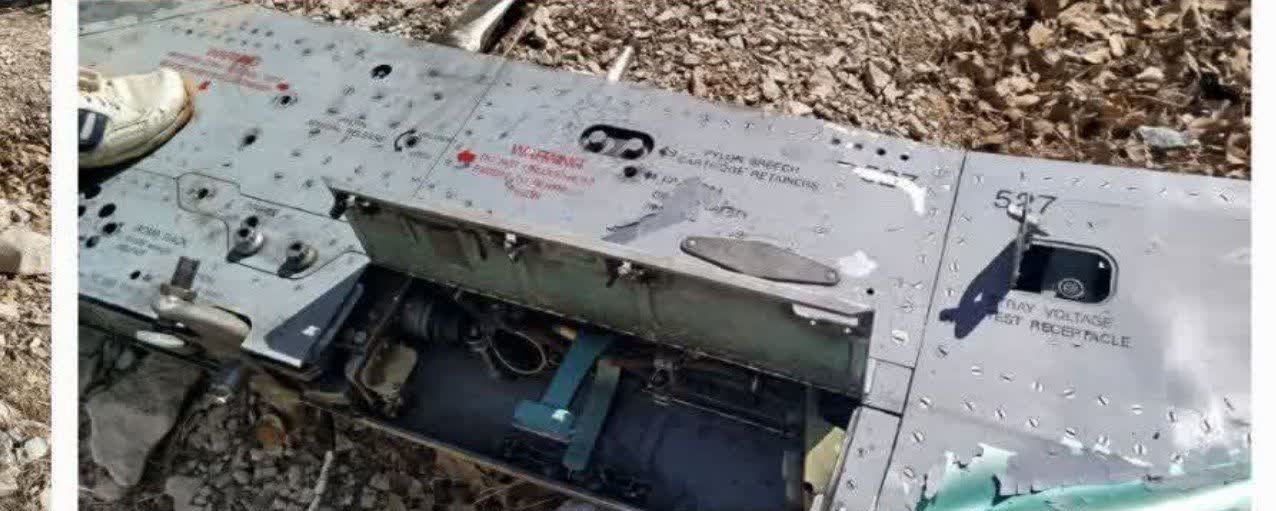 انهدام پهپاد پیشرفته هرمس اسرائیلی ‌در آسمان ایلام + تصاویر