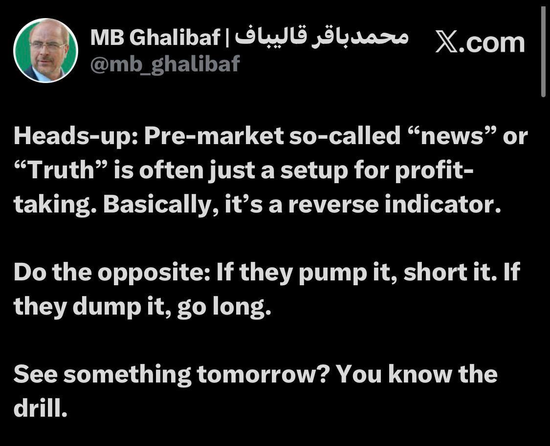 این توییت قالیباف قیمت نفت را بالا برد؟ / واکنش فعالان بین المللی بازار نفت