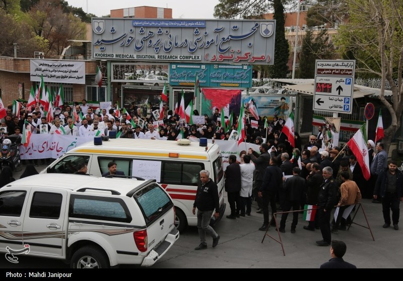 اخبار استان اصفهان , اخبار اصفهان , اخبار شاهین شهر , 