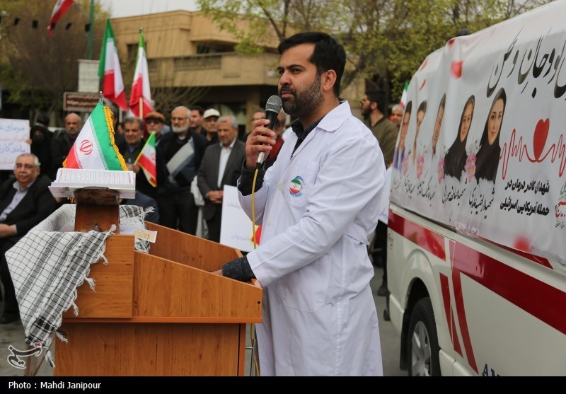 اخبار استان اصفهان , اخبار اصفهان , اخبار شاهین شهر , 