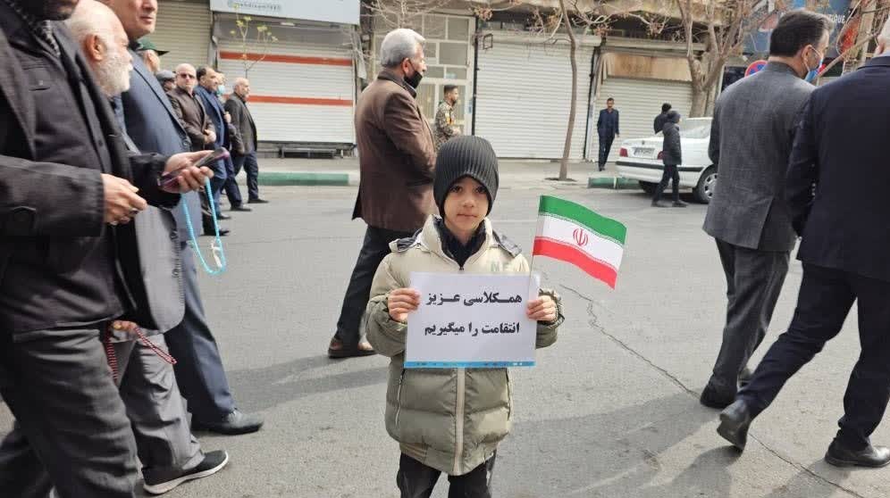 اخبار ورامین , شهید , 