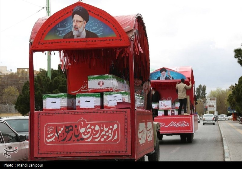 اخبار استان اصفهان , اخبار اصفهان , حمله اسرائیل به ایران , 