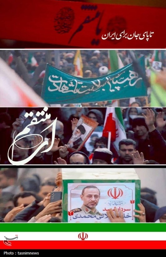 اخبار سنندج , اخبار استان کردستان , استان کردستان , هنرمندان , خانه هنرمندان ایران , 