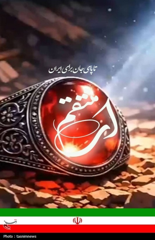 اخبار سنندج , اخبار استان کردستان , استان کردستان , هنرمندان , خانه هنرمندان ایران , 