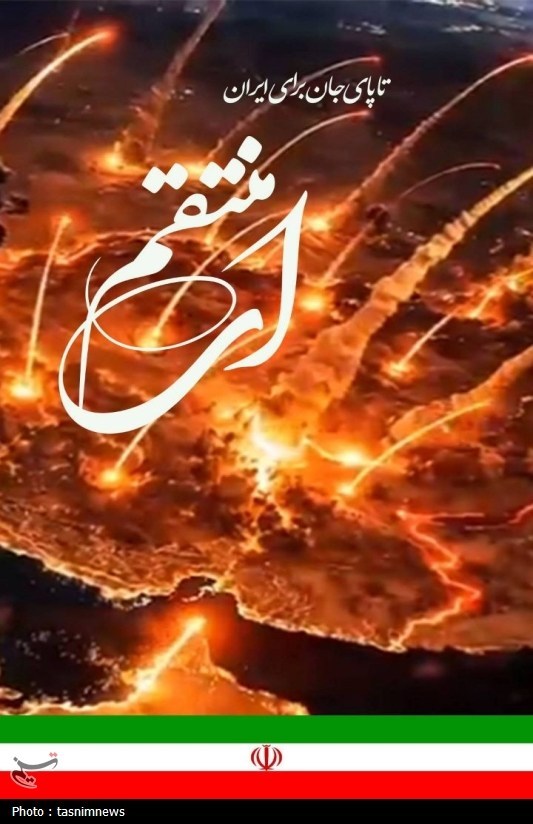 اخبار سنندج , اخبار استان کردستان , استان کردستان , هنرمندان , خانه هنرمندان ایران , 