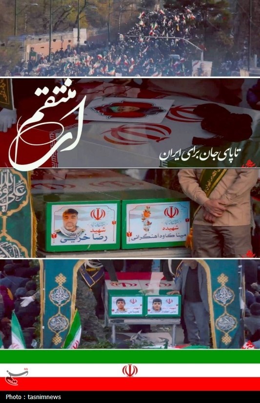 اخبار سنندج , اخبار استان کردستان , استان کردستان , هنرمندان , خانه هنرمندان ایران , 