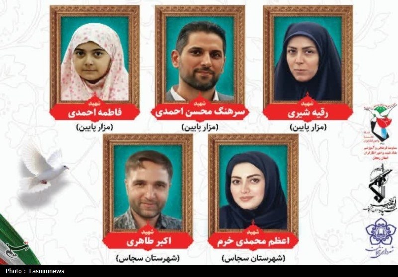 حمله رژیم صهیونیستی به یک واحدمسکونی در زنجان+تصاویر اختصاصی اخبار استان زنجان , اخبار زنجان , جنگ تحمیلی ,