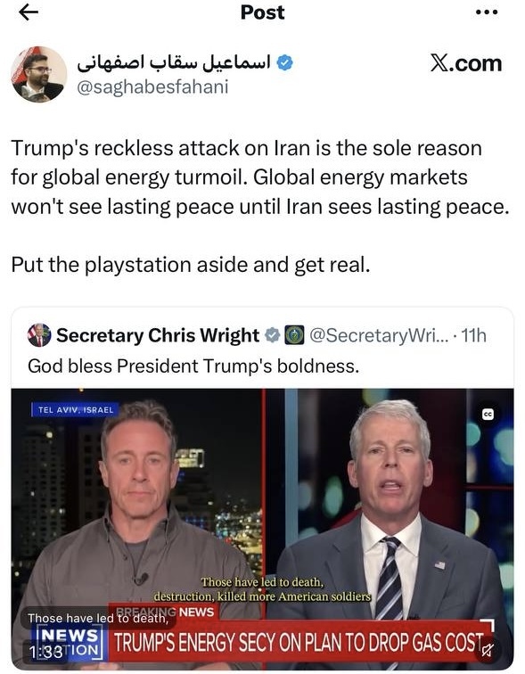 واکنش معاون رییس جمهور به وزیر انرژی آمریکا؛ انرژی جهان تا صلح پایدار ایران آرام نمی‌گیرد