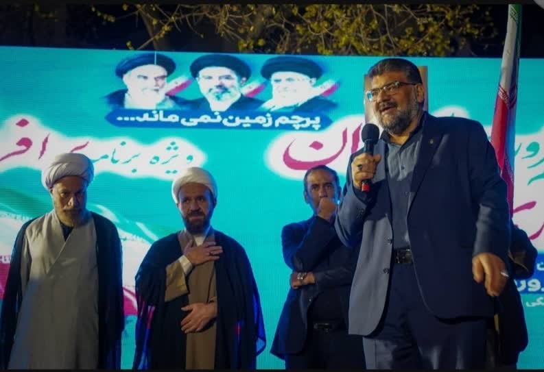 اخبار شیراز , اخبار استان فارس , 