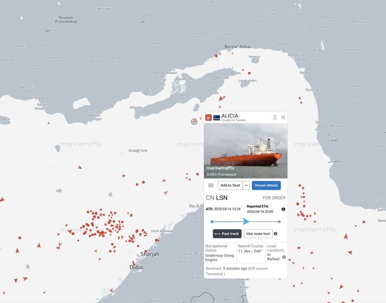 عبور یک نفتکش ایرانی از تنگه هرمز / علیرغم تهدید محاصره دریایی + عکس