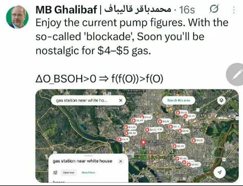 قالیباف: دلتان برای قیمت فعلی بنزین تنگ میشود! قالیباف: دلتان برای قیمت فعلی بنزین تنگ میشود!