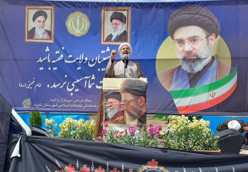 خراسان رضوی , اخبار استان خراسان رضوی , اربعین , شهید امام خامنه ای (ره) , رهبر انقلاب , شهادت , جنگ آمریکا و رژیم صهیونیستی علیه ایران , 