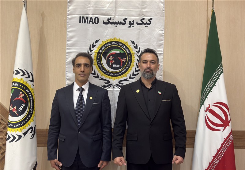 اخبار استان همدان , 