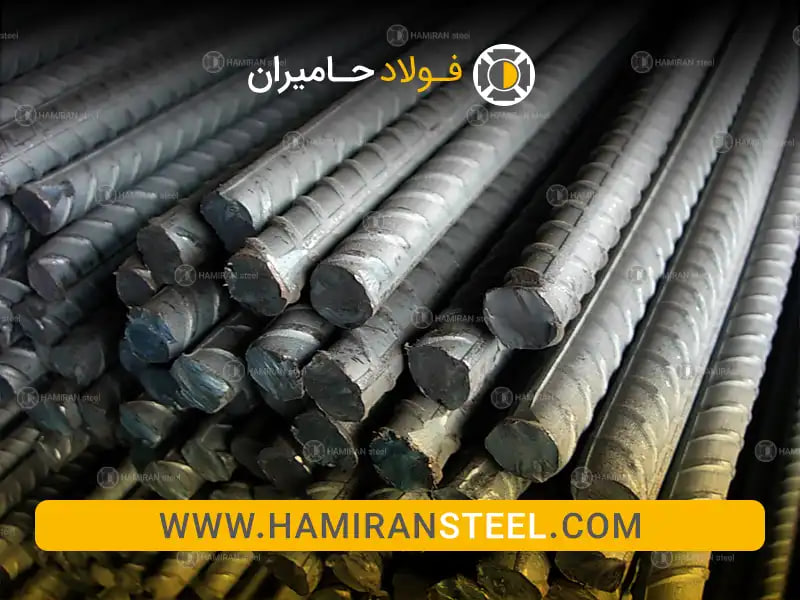 آشنایی با انواع میلگرد آجدار و کاربرد هرکدام در ساختمانسازی میلگرد آجدار A3 و کاربرد آن در سازه