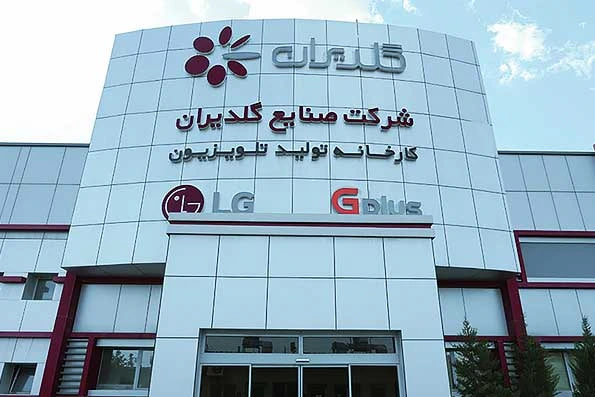 بررسی نقش تابلوهای تبلیغاتی در افزایش بازگشت سرمایه مقایسه تابلو تبلیغاتی و سایر روش های تبلیغات
