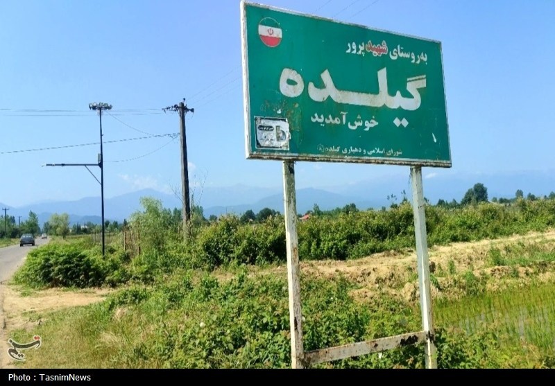 اخبار استان گیلان , نظام مسائل استان گیلان , تولید؛ دانش بنیان، اشتغال آفرین , 