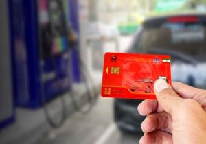 فوری؛ آغاز شارژ بنزین در کارت‌های بانکی / کارت سوخت آزاد جمع ‌می‌شود