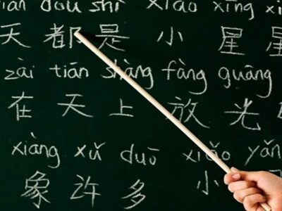 آموزش زبان‌های خارجه جدید در مدرسه