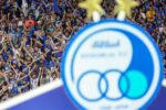 استقلال شنبه پولدار می‌شود!