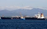اندونزی نفت‌کش ایرانی را توقیف کرد!