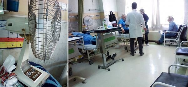 تهویه  نامناسب بیمارستانی در تهران /همراهان بیمار پنکه آوردند!