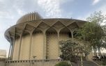 جزییات مرزکشی دور تئاترشهر؛تنها تماشاخانه باز ایران بسته می شود؟