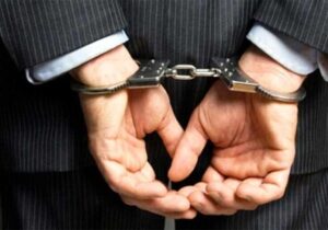 دستگیری ۱۴ نفر از اعضای شرکت هرمی در کرج