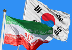 دلیل شکایت ایران از کره جنوبی روشن شد