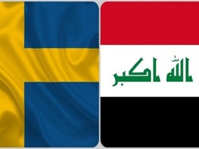 دولت عراق از سفیر سوئد خواست خاک این کشور را ترک کند