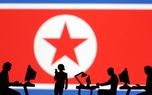 سرقت عظیم کریپتو توسط هکرهای کره شمالی