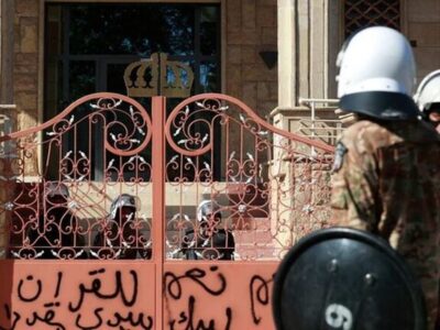 سفارت سوئد در عراق  تعطیل شد