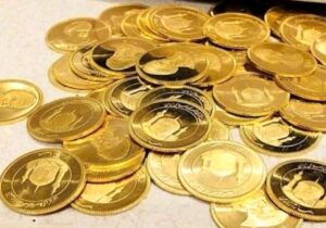 سکه در بورس چند قیمت خورد؟ (۲۶ تیر ماه)