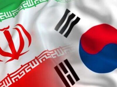 فوری / شکایت ایران از کره جنوبی برای مسدودی ۷ میلیارد دلار آغاز شد