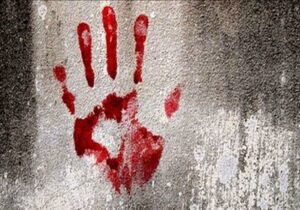 قتل فیجع دختر جوان به دست نامزد ۲۱ ساله‌اش در مدرسه متروکه!