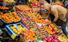 قیمت انواع میوه‌های تابستانی در میادین تره بار
