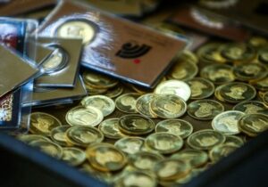 قیمت جدید انواع سکه در بازار (۲۱ تیر)